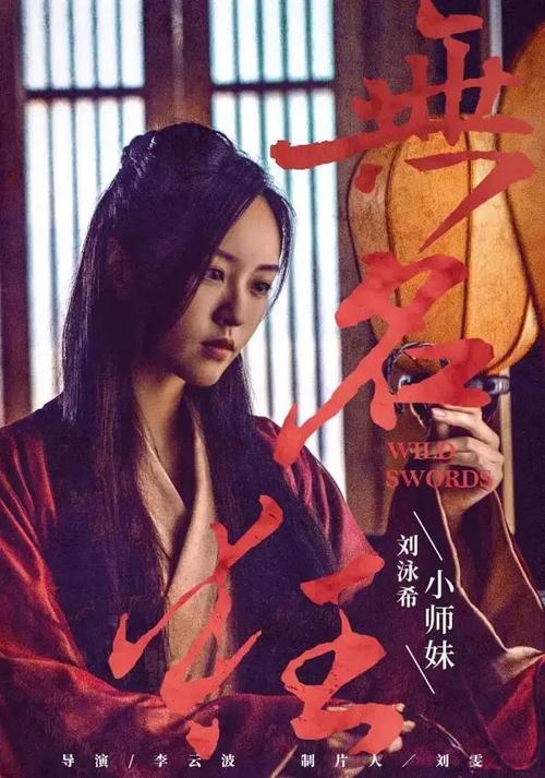 尔湾分校环境科学学位证书